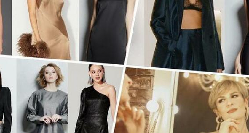 Пижамный комплект или стразы и перья: как на Новый год выглядеть неотразимо - советы от новороссийского стилиста