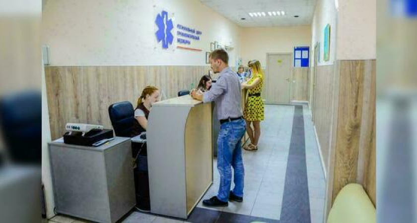Комфортный медосмотр и частная скорая помощь: участник проекта «Медицина-2020» «Региональный Центр Профилактической Медицины»