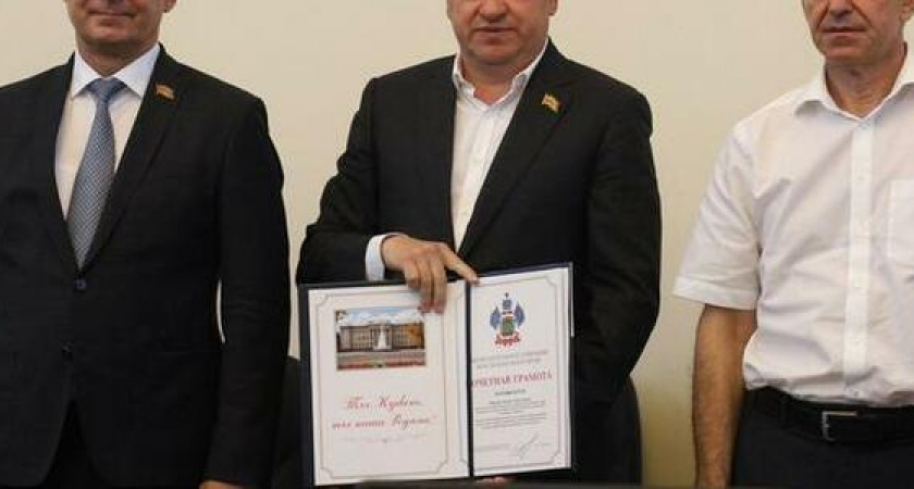 Михаил Ковалюк удостоен почетной грамоты ЗСК за многолетний добросовестный труд и личный вклад в развитие законодательства Краснодарского края
