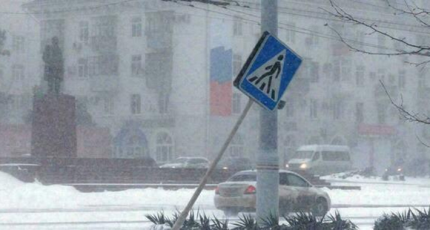 Порывы ветра, снег и гололедица. МЧС объявило штормовое предупреждение в Новороссийске