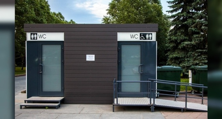 В Новороссийске планируют создать сеть фирменных общественных туалетов