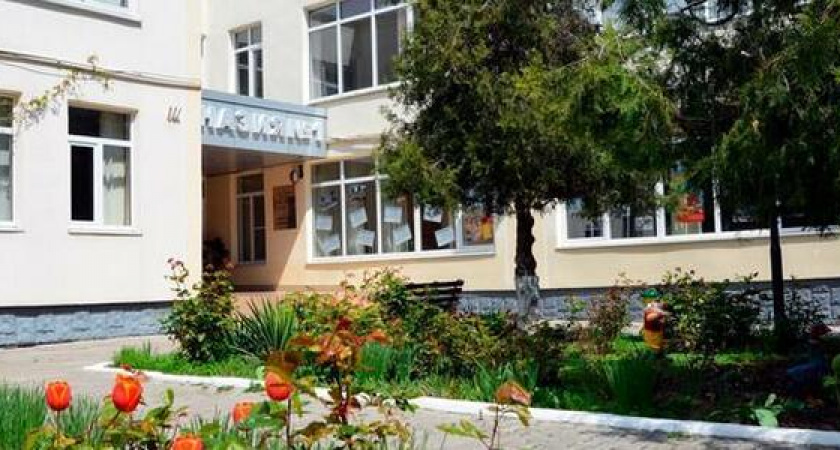 Гимназия № 1 Новороссийска получит 2 миллиона на развитие