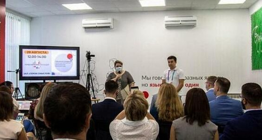 Пространство для интеллектуалов и бизнесменов: в Краснодаре открыли первую «Точку кипения»