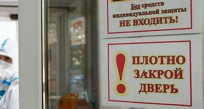 Еще 125 случаев заражения COVID-19 выявлено на Кубани