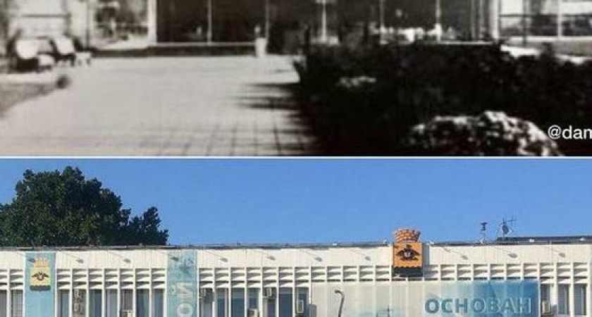 Раньше - кафе, сегодня- здание администрации: ретрофото Новороссийска