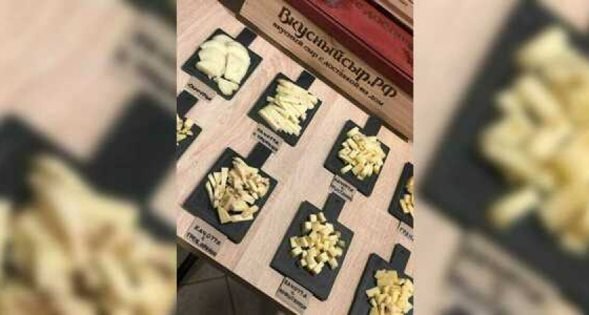 Как выбрать идеальный сыр для праздничного стола: в Новороссийске прошел гастрономический вечер от «Сырной лавки»