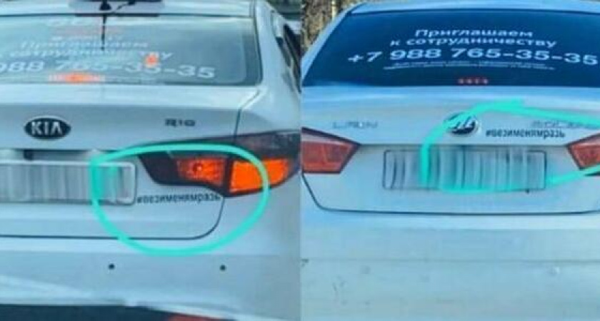 Новороссийские таксисты поддержали флешмоб #везименямразь