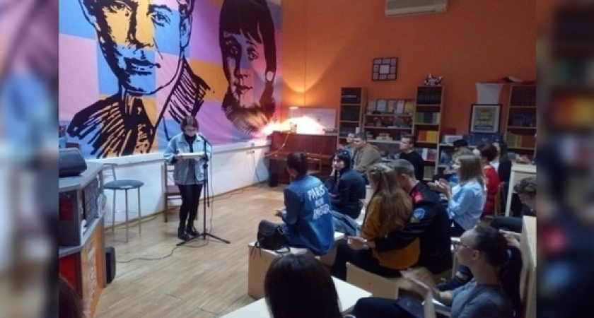 Афиша Новороссийска на неделю: осенние стихочтения в библиотеке Баллиона и детский спектакль в Абрау-Дюрсо