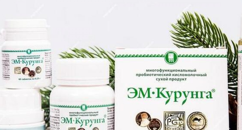 Микробиота: как подружиться с бактериями в нашем организме