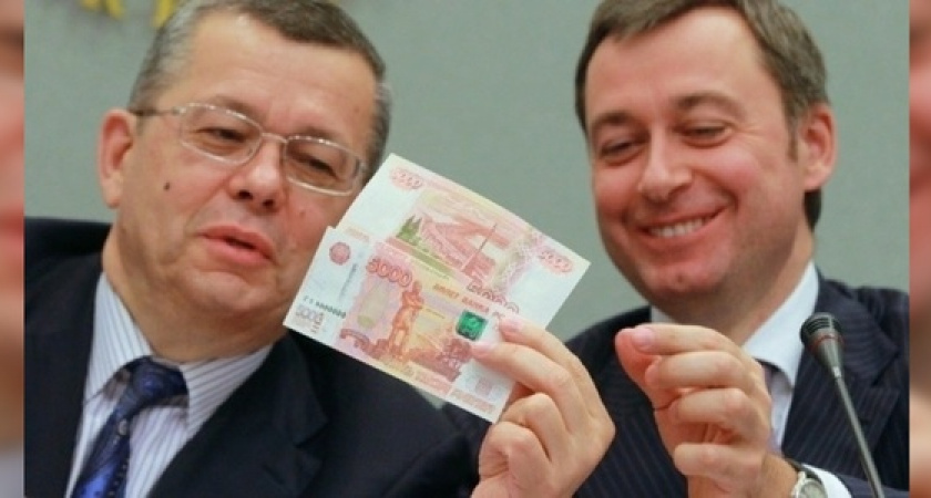 Названа средняя зарплата кубанских чиновников