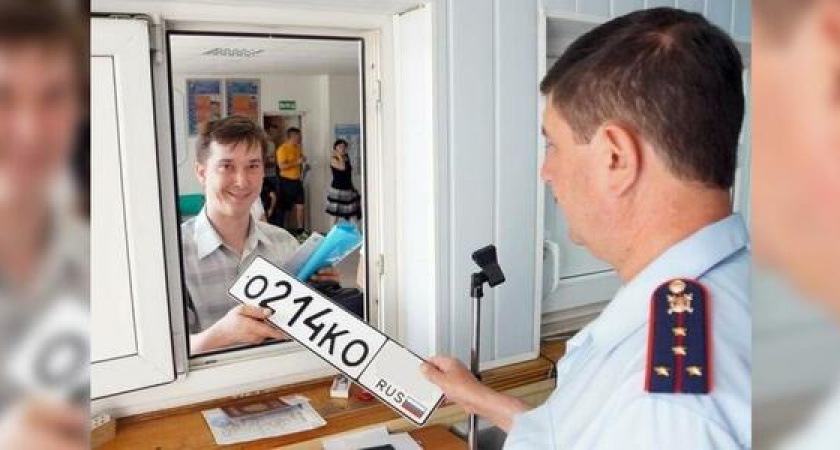 С октября новороссийские водители будут регистрировать автомобили по новым правилам