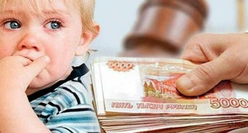 Новороссиец не платил алименты и задолжал своим детям 6, 4 миллиона рублей