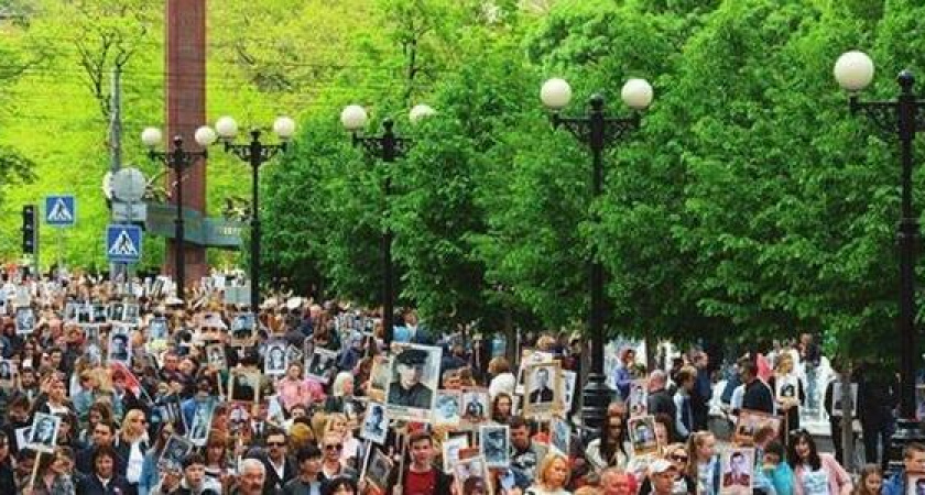 "Бессмертный полк" вернется на улицы Новороссийска