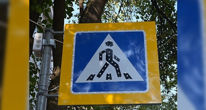 «Пешеходный переход» и «Дети»: в Новороссийске закупят светодиодные дорожные знаки на 3 млн рублей
