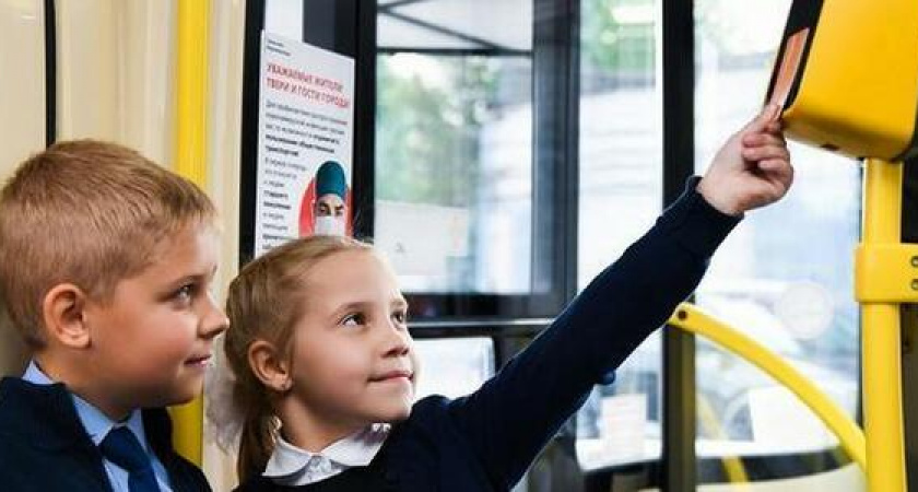 C 1 сентября в Новороссийске перестанут действовать старые транспортные карты учащихся