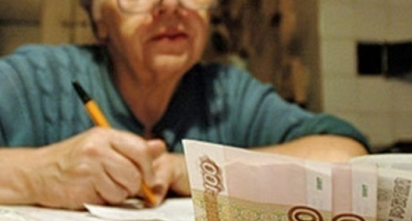 Неработающих пенсионеров ждет штраф за подработку (сумма огромная)