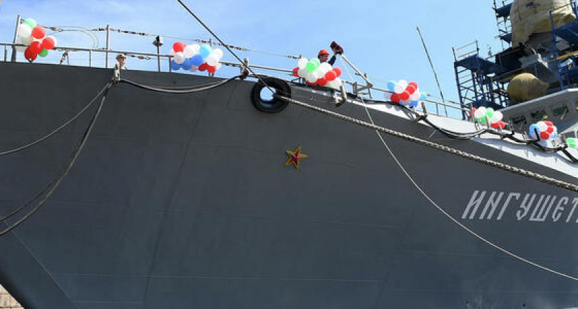 В акватории Черного моря проходят испытания ракетного корабля