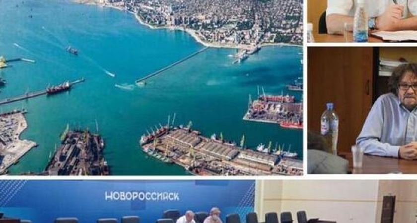 "Нет оснований": депутаты Гордумы решили не отменять генплан Новороссийска