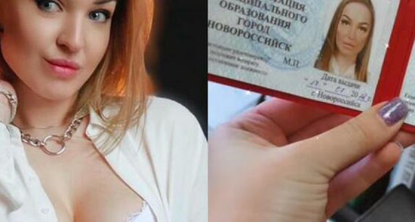 Уволенная сотрудница администрации Новороссийска, выложившая ролик с матерной песней в соцсетях, объяснила причины ухода