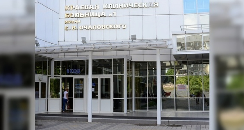 Врачи рассказали о состоянии троих пострадавших при пожаре на нефтебазе в Новороссийске