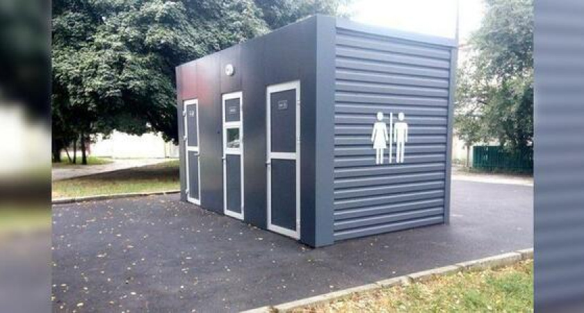 На новороссийской набережной установят два туалета. На это потратят несколько миллионов рублей