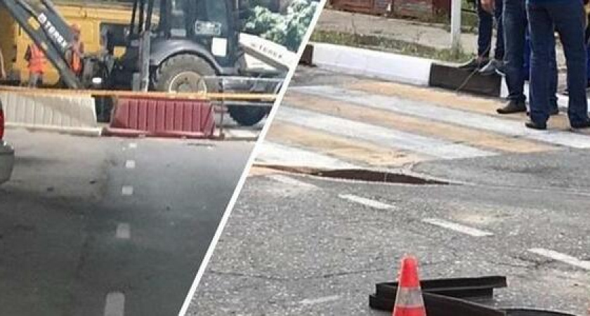 Режим ЧС, роют асфальт, открыты люки: что стало причиной взрыва в Геленджике