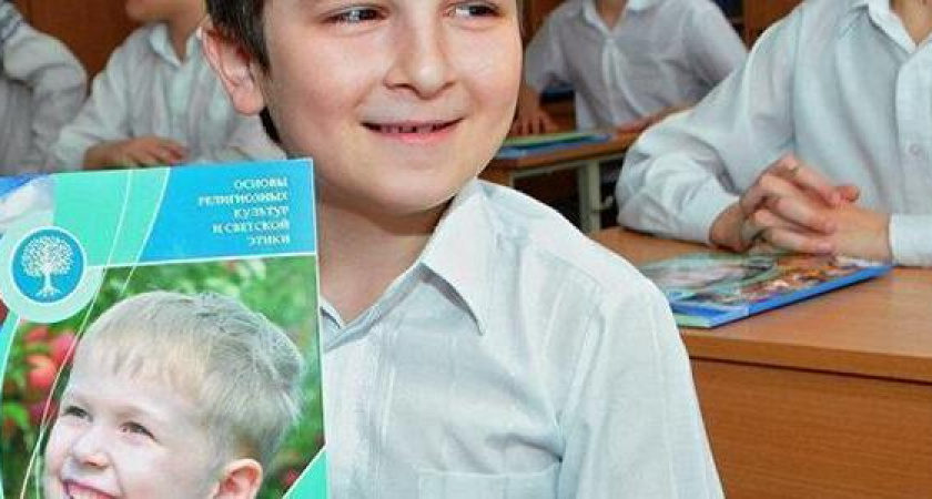 "Ребенка не крестили и не планируем": новороссийцы не понимают, почему "Основы православной культуры" обязательны для всех школьников