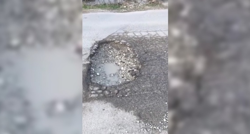 Жители района 8-я щель города Новороссийска пожаловались на разбитые дороги