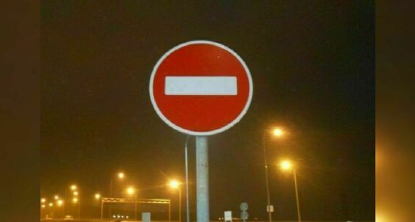 Ночью 18 и 20 декабря под Новороссийском ограничат движение для всех видов транспорта (время и участки)