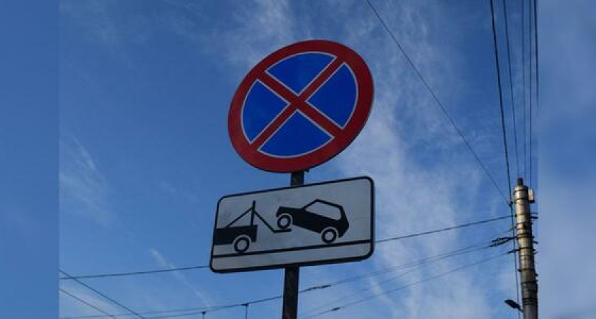 На одном из участков улицы Советов в Новороссийске установят знак  «Остановка запрещена»