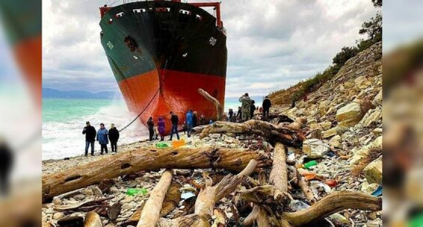 Активисты организуют субботник возле сухогруза Rio, севшего на мель недалеко от Новороссийска