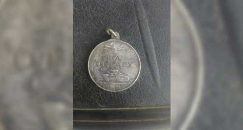 Потерянную медаль «За отвагу» хотят вернуть родственникам воина  из Новороссийска