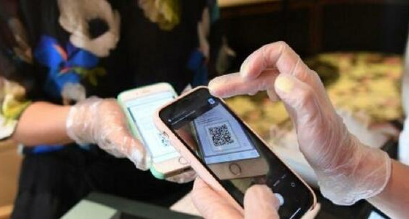 В Новороссийске могут ввести QR-коды для посещения общественных учреждений