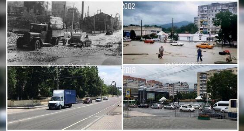 И похуже было: подборка фото последствий ливня разных времен в Новороссийске
