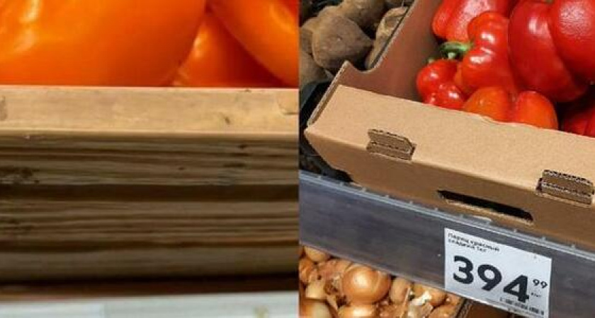 "Овощи на Кубани по цене мяса! Позорище!": в Новороссийске ценник 1 кг болгарского перца перевалил за 500 рублей