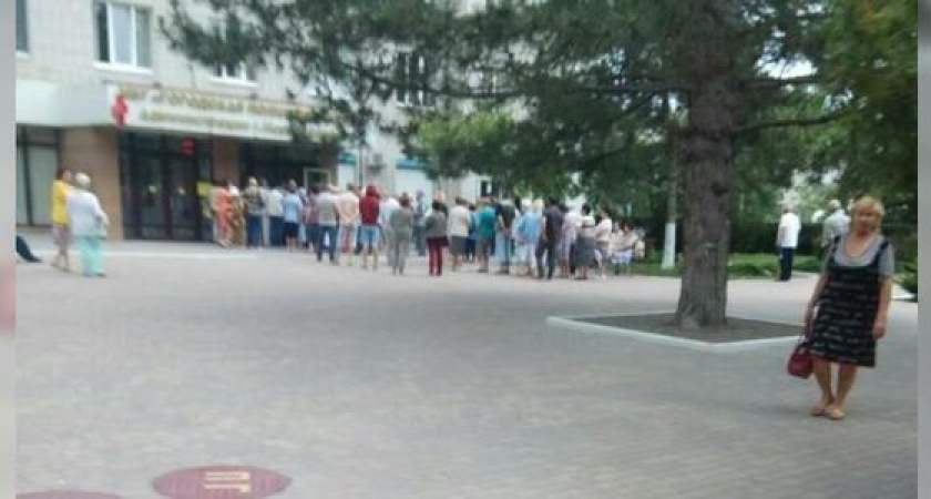 Житель Новороссийска предложил горожанам «скинуться» по 23 рубля на покупку принтера в поликлинику для решения вопроса больших очередей