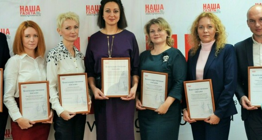 Круглый стол: «Покупка жилья в Новороссийске без рисков»