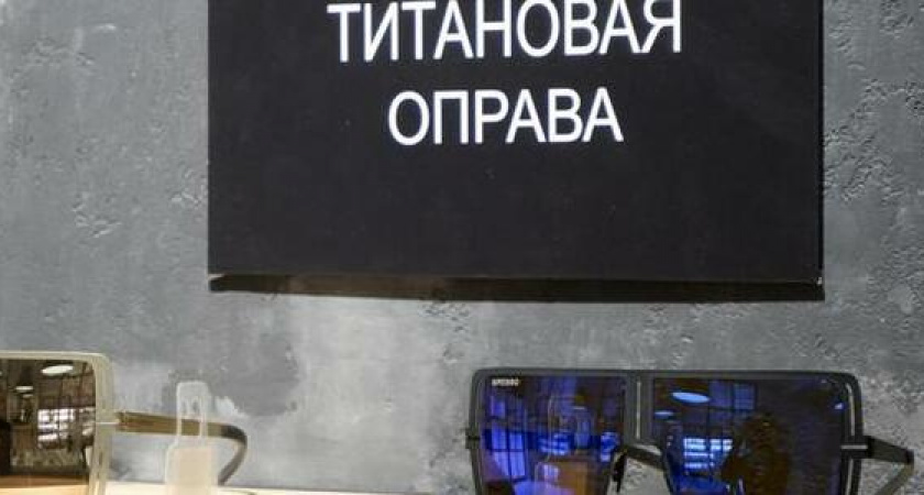 Минеральные и органические линзы: преимущества и недостатки