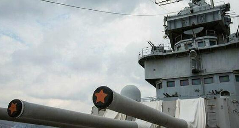 В Новороссийске в честь «Бескозырки» из крейсера «Михаил Кутузов» дадут выстрел