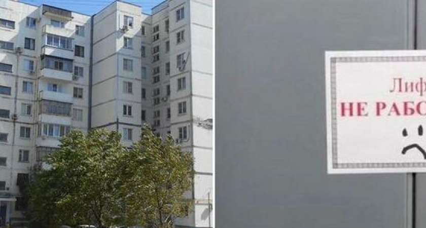 Вынужденный фитнес: тысячи новороссийцев 4 месяца живут без лифтов