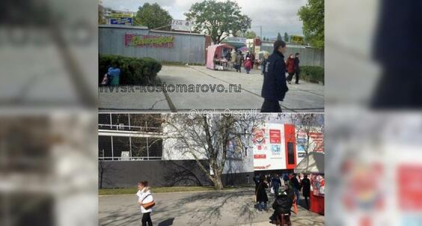 Обувь на картонке и переодевание за шторкой. Новороссийцы вспомнили, как раньше выглядел вещевой рынок