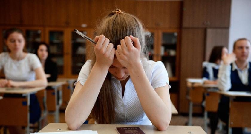 Досрочный, основной и дополнительный периоды: Минпросвещения утвердило расписание сдачи ЕГЭ