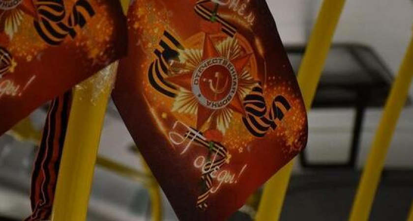 В Новороссийске 9 мая проезд в муниципальном транспорте будет бесплатным