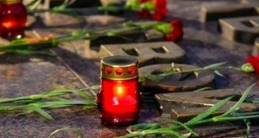 Из Москвы в Новороссийск доставят лампаду с частицами Вечного огня