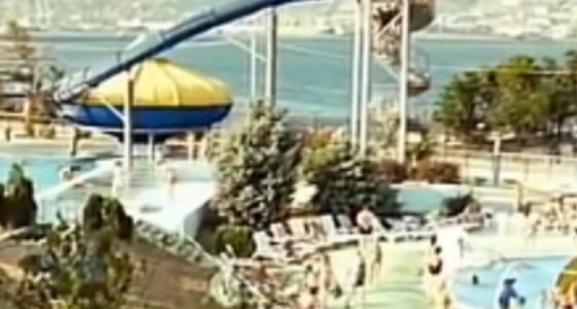 Минутка ностальгии: кадры из фильма «День Д», который снимали в аквапарке Новороссийска