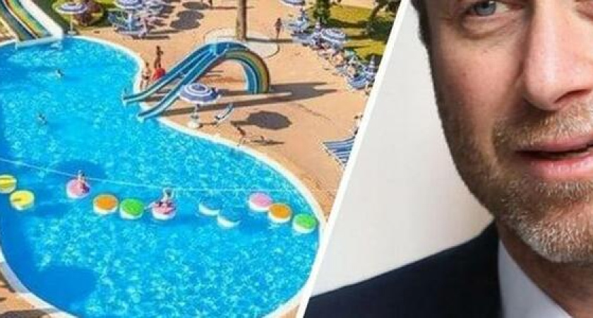 Миллиардер Роман Абрамович хочет купить аквапарк «Золотая бухта» в Геленджике