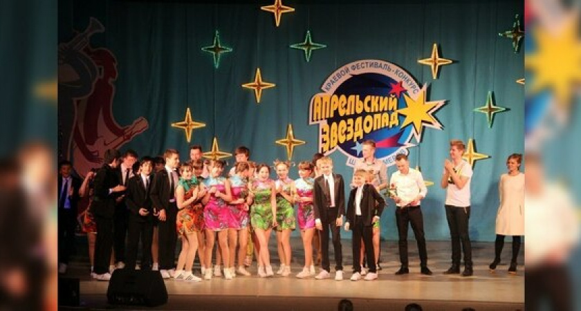 В Новороссийске пройдет гала-концерт краевого фестиваля «Апрельский звездопад»
