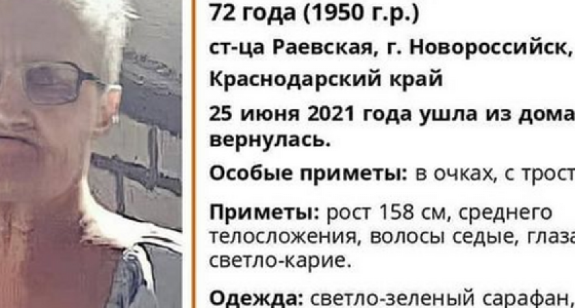 На улице Луначарского в Новороссийске КамАЗ провалился в ливневку