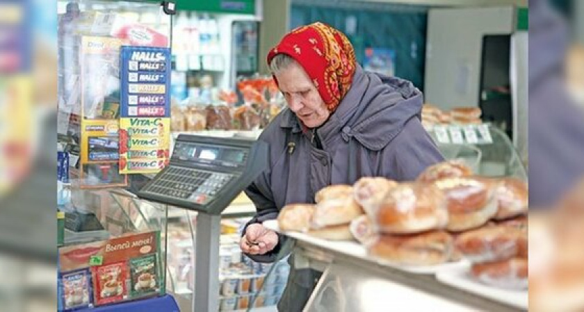 Росстат засекретит данные о реальных доходах россиян, так как они «вызывают серьезные вопросы»