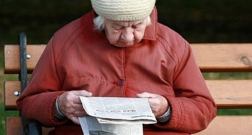 Из казны Новороссийска потратят 3,8 млн рублей на газеты для ветеранов и инвалидов. Чиновники называют это мерами социальной поддержки